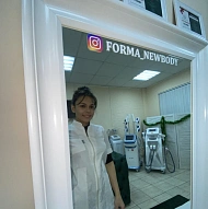 Аппаратный косметолог