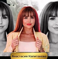Nastasiia Kapitanova - permanent makeup | training California