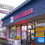 Good Neighbor Market