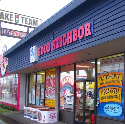 Good Neighbor Market