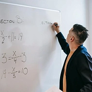 Манвел, Репетитор с Математики