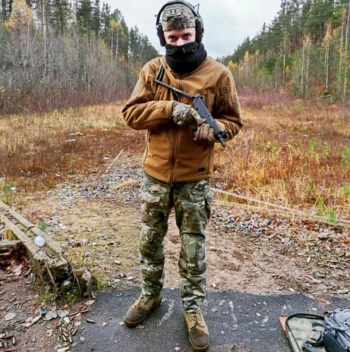 Gun Operator