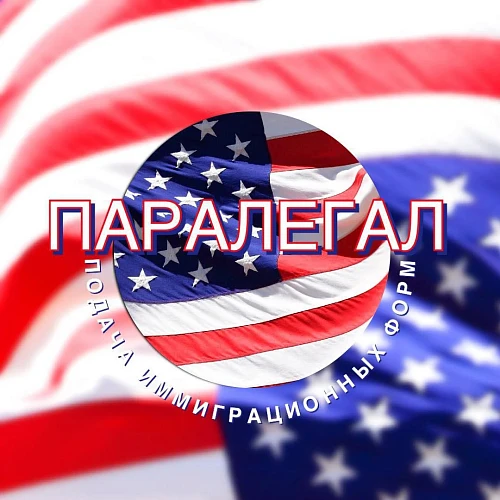 Марк, Профессиональные Переводы