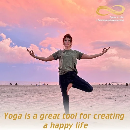 Viktoriya - Yoga Time