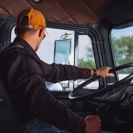 Поможем с Получением CDL