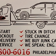 Towing & Recovery | Буксировка и восстановление, услуги эвакуатора в Philadelphi...