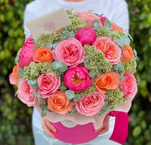 Royal Flower Box