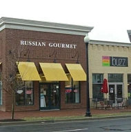 European Gourmet & Deli