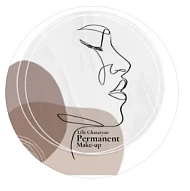 Lilit - Permanent Makeup