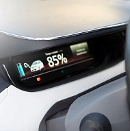 Check Hybrid System