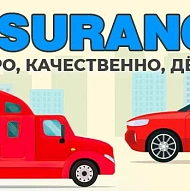 INSURANCE AGENCY