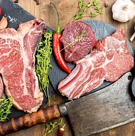 Armenian Meat Market “Agat”