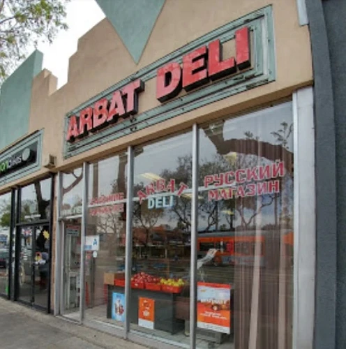 Arbat Deli