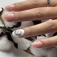 Manicure