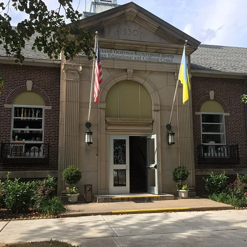 Uecc Ukrainian Center