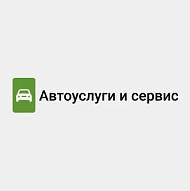 Rosenthal Acura