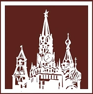 Moscow On The Hill