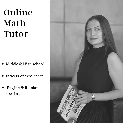 Alina, Online Math Tutor
