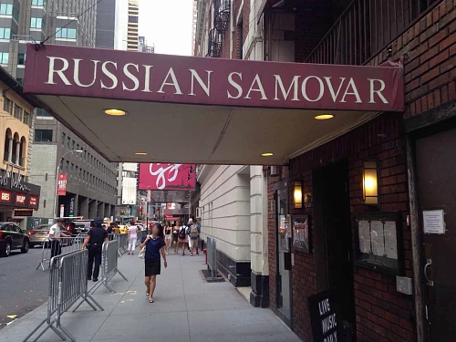 Russian Samovar