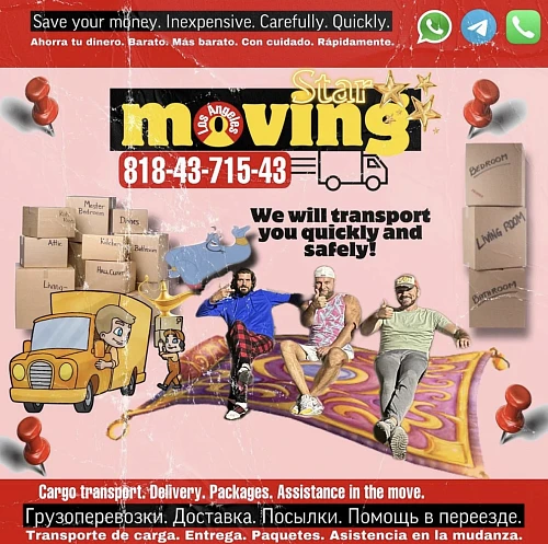 Star moving