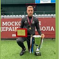 Pavel, Professional Football Coach