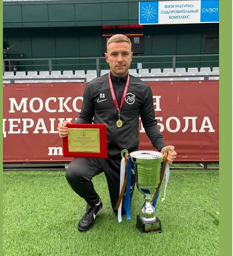 Pavel, Professional Football Coach