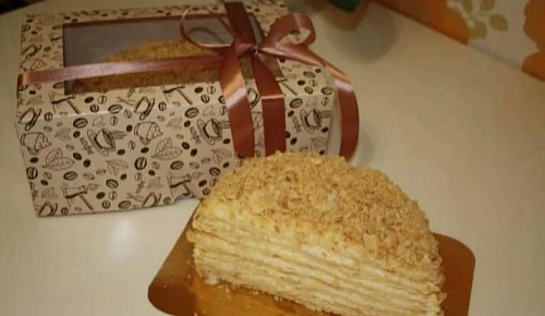 Narine, Homemade Cakes