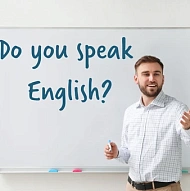 Андрій, Репетитор Англійської Мови