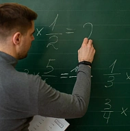 Даниил, Репетитор по Математике