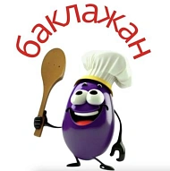 Баклажан, Домашняя Кухня с Доставкой