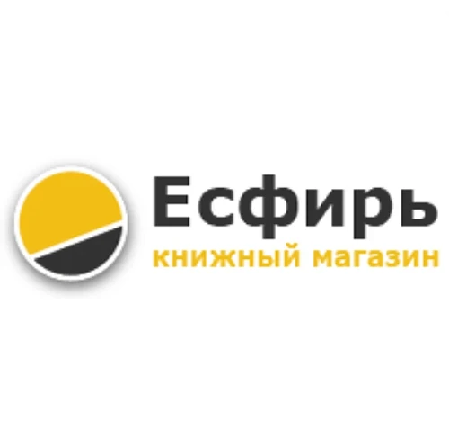 Книжный Магазин "Есфирь"
