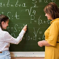 Sargsyan, Math Tutor