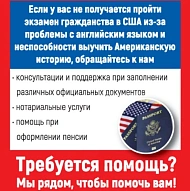 Нотариальные Услуги