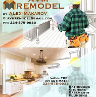 AVM remode INC