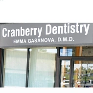 Cranberry Dentistry | Dr. Emma Gasanova