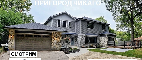 Василий - Ремонт Квартир, Домов
