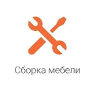Сборка мебели в Сакраменто