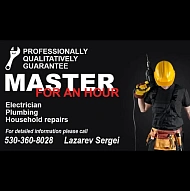 Electrician, Plumbing