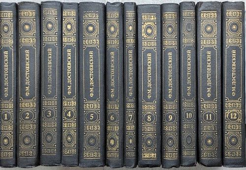 Куплю русские книги и Виниловые пластинки