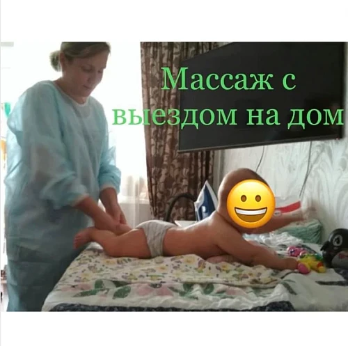 Анастасия, Детский Массажист