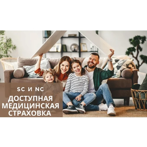 MedSure Brokers