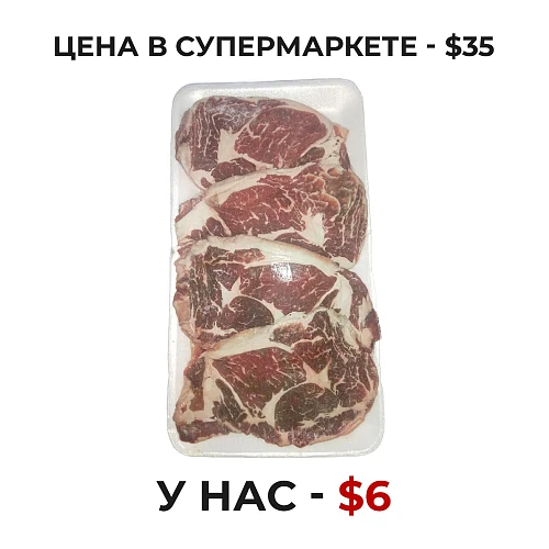 Affordable food market
