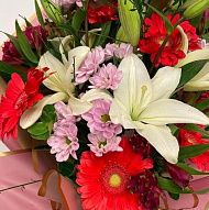Flower Paradise