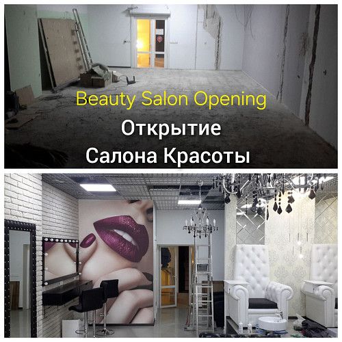 Отделочные работы/Handyman 