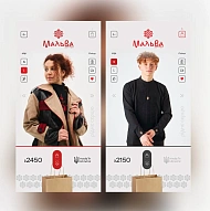 Фриланс графический дизайнер