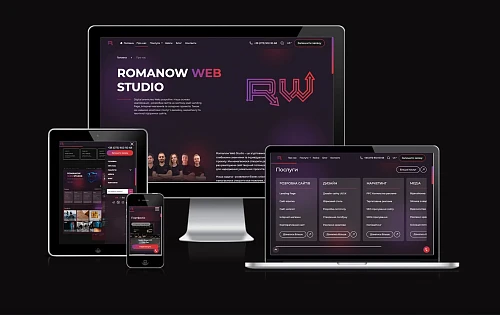 Site creation, Design development, Advertising - Romanow Web Studio
