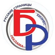 Boston Russian Pages