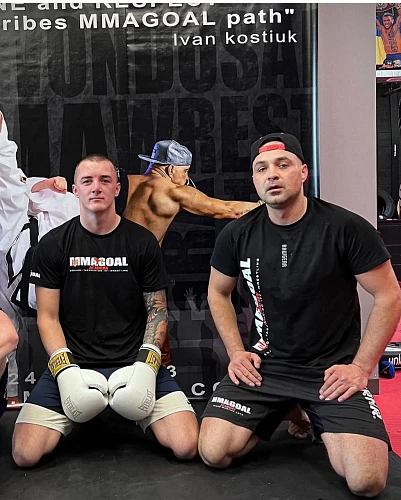 Українська школа єдиноборств MMA GOAL ACADEMY