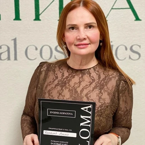 Natalia, Cosmetologist Houston