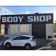 Auto Body Shop